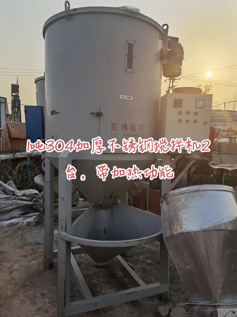 二手塑料机械设备选购指南 降本增效的明智之选